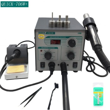  QUICK 706W+ (كاوية + هوت إير)