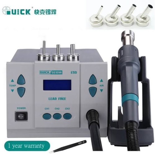  هوت إير كويك 861DW 