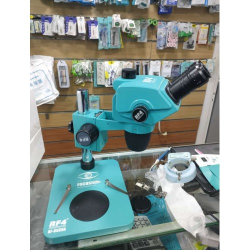 مكرسكوب 6545r