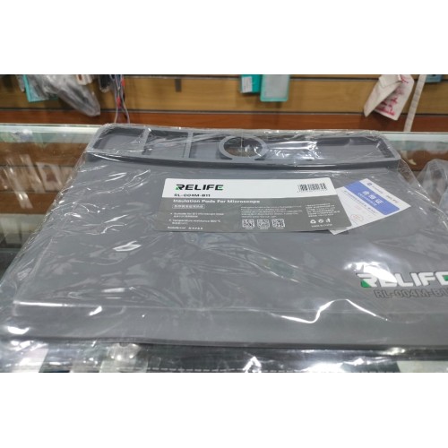 بادة مكرسكوب