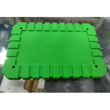 بادة شبلنه مجناتك كبير